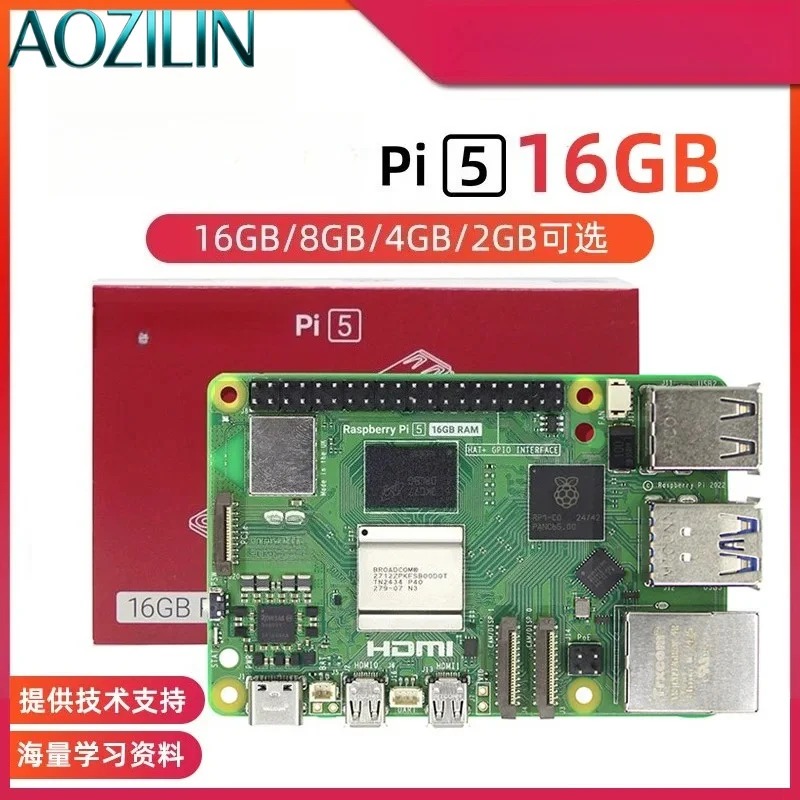 ชุดบอร์ดพัฒนาและเมนบอร์ดสำหรับ - Raspberry Pi 5 8Gb Board บทวิจารณ์และราคา