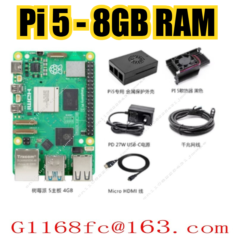 Pi 5 2GB/4GB/8GB เมมโมรี่ บอร์ - Raspberry Pi 5 8Gb Board บทวิจารณ์และราคา
