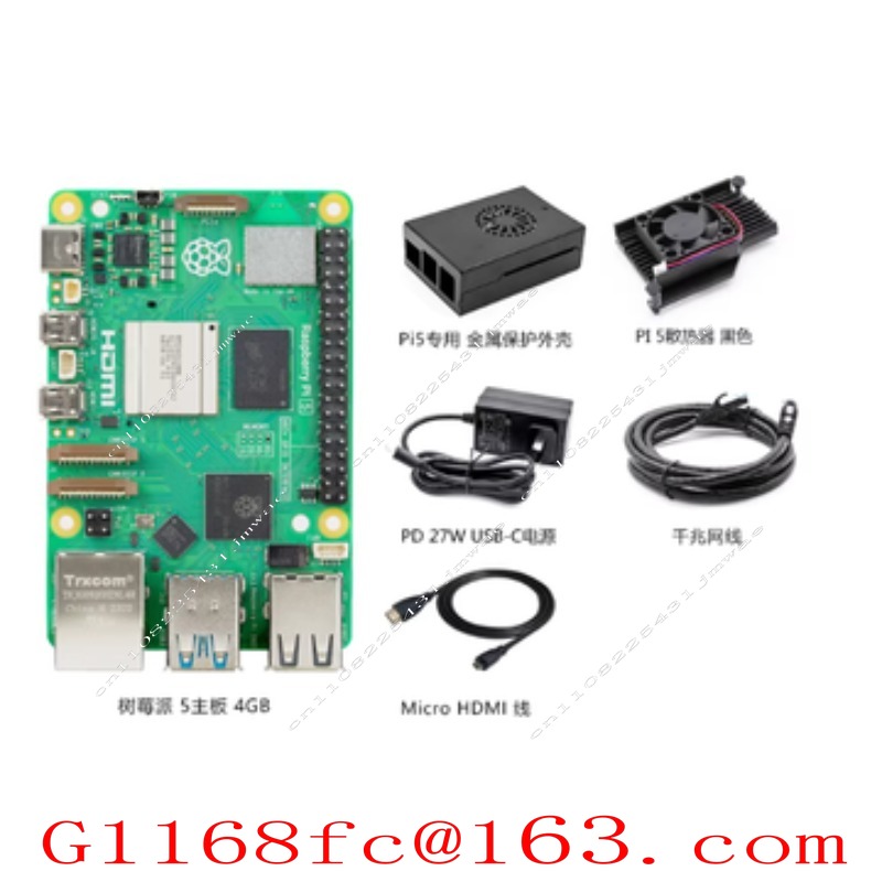 Pi 5 2GB/4GB/8GB เมมโมรี่ บอร์ - Raspberry Pi 5 8Gb Board บทวิจารณ์และราคา